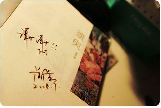 深入了解 今日看料 今日看料每日更新